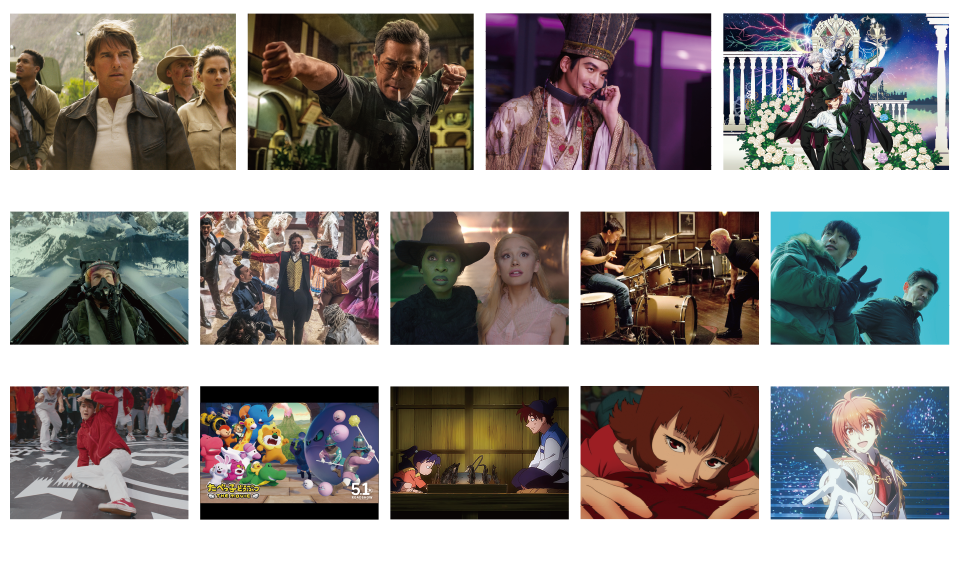 なんばパークスシネマ映画祭