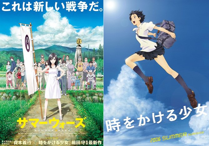 「果てしなきスカーレット」公開記念！スタジオ地図・細田守監督作品一挙上映決定！！