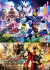仮面ライダーガヴ＆ナンバーワン戦隊ゴジュウジャーWヒーロー夏映画2025