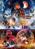 Kamen Rider Zetts & Super Space Sheriff Gavan Infinity W Hero Summer Movie 2026
