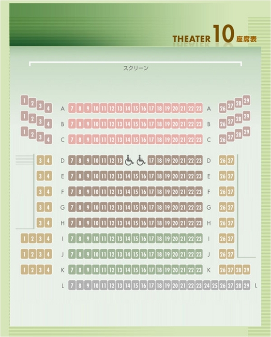teatre10