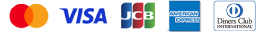 VISA、MASTER、JCB、AMEX、Diners